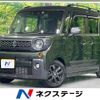 suzuki spacia 2022 -SUZUKI--Spacia Gear 5AA-MK53S--MK53S-802130---SUZUKI--Spacia Gear 5AA-MK53S--MK53S-802130- image 1