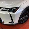 lexus ux 2023 quick_quick_MZAH15_MZAH15-2073196 image 12