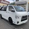 toyota hiace-van 2023 -TOYOTA--Hiace Van 3DF-GDH206V--GDH206-1086850---TOYOTA--Hiace Van 3DF-GDH206V--GDH206-1086850- image 1