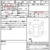 toyota harrier 2021 quick_quick_MXUA80_MXUA80-0026167 image 21