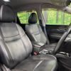 nissan x-trail 2015 -NISSAN--X-Trail DAA-HNT32--HNT32-102822---NISSAN--X-Trail DAA-HNT32--HNT32-102822- image 9