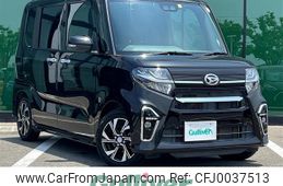 daihatsu tanto 2020 -DAIHATSU--Tanto 6BA-LA650S--LA650S-1033245---DAIHATSU--Tanto 6BA-LA650S--LA650S-1033245-