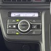 daihatsu tanto 2020 -DAIHATSU--Tanto 6BA-LA650S--LA650S-0101212---DAIHATSU--Tanto 6BA-LA650S--LA650S-0101212- image 15