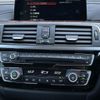 bmw 4-series 2017 -BMW--BMW 4 Series DBA-4D20--WBA4H32000BE54858---BMW--BMW 4 Series DBA-4D20--WBA4H32000BE54858- image 12