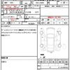 daihatsu tanto 2014 quick_quick_DBA-LA600S_LA600S-0132166 image 17