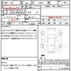 toyota prius 2012 quick_quick_ZVW30_ZVW30-5398587 image 21