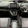 nissan serena 2018 -NISSAN--Serena DAA-HFC27--HFC27-023837---NISSAN--Serena DAA-HFC27--HFC27-023837- image 2