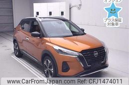 nissan kix 2020 -NISSAN--KIX P15-000926---NISSAN--KIX P15-000926-