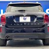 mini mini-others 2021 -BMW--BMW Mini 3DA-42BT20--WMW42BT0203M50327---BMW--BMW Mini 3DA-42BT20--WMW42BT0203M50327- image 17