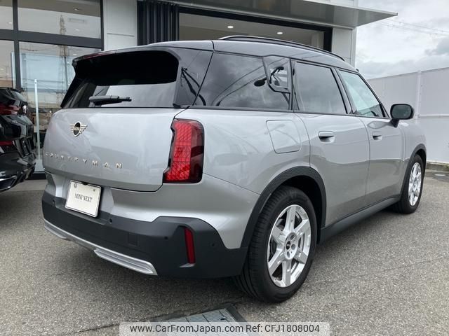 mini mini-others 2024 CFJ1808004 image 2