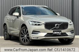 volvo xc60 2018 -VOLVO--Volvo XC60 DBA-UB420XC--YV1UZ10MCK1248238---VOLVO--Volvo XC60 DBA-UB420XC--YV1UZ10MCK1248238-