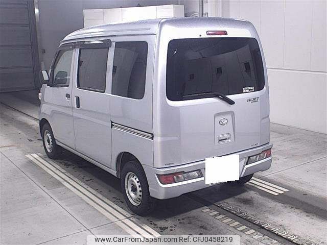 daihatsu hijet-van 2019 -DAIHATSU 【滋賀 484ﾖ7788】--Hijet Van S331V-0228482---DAIHATSU 【滋賀 484ﾖ7788】--Hijet Van S331V-0228482- image 2