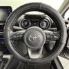 toyota yaris-cross 2022 -TOYOTA--Yaris Cross 5BA-MXPB15--MXPB15-3008954---TOYOTA--Yaris Cross 5BA-MXPB15--MXPB15-3008954- image 23