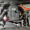 toyota crown 2016 CFJ1867939 image 15