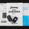 suzuki jimny-sierra 2021 quick_quick_3BA-JB74W_JB74W-136769 image 20