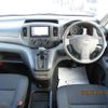 nissan nv200-vanette-van 2023 quick_quick_VM20_VM20-200591 image 3