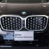 bmw x4 2023 quick_quick_3DA-VJ20_WBA32CA0409S83020 image 9