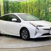 toyota prius 2017 CFJ1663164 image 16