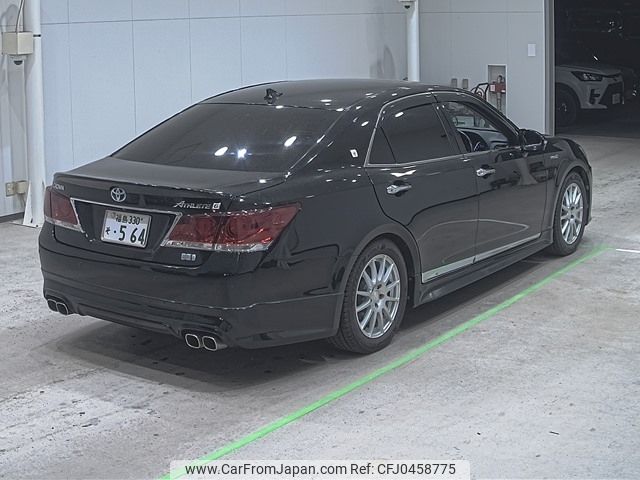 toyota crown 2014 -TOYOTA 【福島 330ｿ564】--Crown AWS210-6056378---TOYOTA 【福島 330ｿ564】--Crown AWS210-6056378- image 2