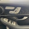 mercedes-benz glc-class 2021 -MERCEDES-BENZ--Benz GLC 3DA-253315C--W1N2533152G011706---MERCEDES-BENZ--Benz GLC 3DA-253315C--W1N2533152G011706- image 22