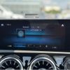 mercedes-benz cla-class 2023 CFJ1555685 image 5