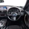bmw 3-series 2015 -BMW--BMW 3 Series DBA-3X20--WBA3X12040D734867---BMW--BMW 3 Series DBA-3X20--WBA3X12040D734867- image 16