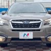 subaru forester 2018 -SUBARU--Forester DBA-SJ5--SJ5-123672---SUBARU--Forester DBA-SJ5--SJ5-123672- image 15