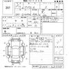 toyota prius-α 2013 -TOYOTA--Prius α ZVW41W-3285564---TOYOTA--Prius α ZVW41W-3285564- image 3