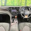 toyota camry 2018 CFJ1533994 image 3