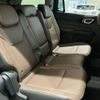 jeep commander 2024 quick_quick_H620_MCAPJ9AY7RFA10747 image 14