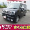 suzuki wagon-r 2024 -SUZUKI 【宮崎 581ﾆ3687】--Wagon R Smile MX91S--208507---SUZUKI 【宮崎 581ﾆ3687】--Wagon R Smile MX91S--208507- image 1