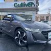 honda s660 2018 -HONDA--S660 DBA-JW5--JW5-1023519---HONDA--S660 DBA-JW5--JW5-1023519- image 17