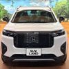 honda honda-others 2025 CFJ1606251 image 14