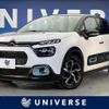citroen c3 2021 quick_quick_B6HN05_VF7SXHNPYMT568658 image 1