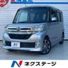 daihatsu tanto 2016 -DAIHATSU--Tanto DBA-LA600S--LA600S-0332705---DAIHATSU--Tanto DBA-LA600S--LA600S-0332705- image 1