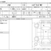 suzuki solio 2020 -SUZUKI 【姫路 501】--Solio MA37S--MA37S-102444---SUZUKI 【姫路 501】--Solio MA37S--MA37S-102444- image 3