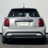 mini mini-others 2022 CFJ0977087 image 2