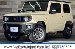 suzuki jimny 2022 -SUZUKI--Jimny 3BA-JB64W--JB64W-272294---SUZUKI--Jimny 3BA-JB64W--JB64W-272294-