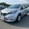 nissan note 2020 -NISSAN--Note DAA-HE12--HE12-320041---NISSAN--Note DAA-HE12--HE12-320041- image 7
