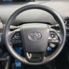 toyota prius 2021 -TOYOTA--Prius 6AA-ZVW51--ZVW51-6213242---TOYOTA--Prius 6AA-ZVW51--ZVW51-6213242- image 11