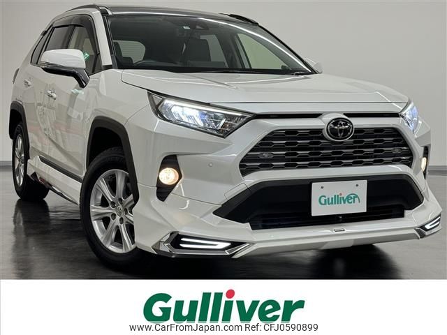 toyota rav4 2019 -TOYOTA--RAV4 6BA-MXAA54--MXAA54-4012579---TOYOTA--RAV4 6BA-MXAA54--MXAA54-4012579- image 1