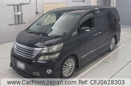 toyota vellfire 2012 -TOYOTA 【滋賀 301つ8595】--Vellfire ANH20W-8205378---TOYOTA 【滋賀 301つ8595】--Vellfire ANH20W-8205378-