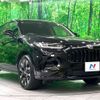honda honda-others 2024 CFJ1564199 image 18