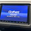 honda vezel 2017 -HONDA--VEZEL DAA-RU3--RU3-1240025---HONDA--VEZEL DAA-RU3--RU3-1240025- image 3