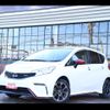 nissan note 2016 -NISSAN--Note E12--472530---NISSAN--Note E12--472530- image 25