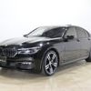 bmw 7-series 2017 -BMW--BMW 7 Series LDA-7C30--WBA7C62070G264441---BMW--BMW 7 Series LDA-7C30--WBA7C62070G264441- image 1