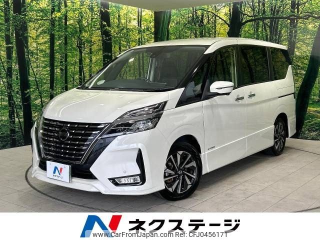 nissan serena 2020 -NISSAN--Serena DAA-GFC27--GFC27-195708---NISSAN--Serena DAA-GFC27--GFC27-195708- image 1