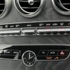 mercedes-benz c-class-station-wagon 2020 -MERCEDES-BENZ--Benz C Class Wagon 5AA-205278--W1K2052782G014596---MERCEDES-BENZ--Benz C Class Wagon 5AA-205278--W1K2052782G014596- image 11