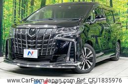 toyota alphard 2023 CFJ1835976