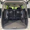 nissan serena 2019 -NISSAN--Serena DAA-GFNC27--GFNC27-022595---NISSAN--Serena DAA-GFNC27--GFNC27-022595- image 12